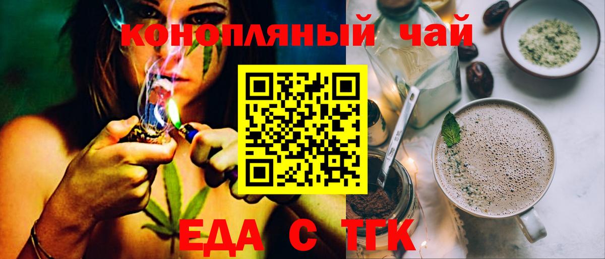КОКАИН  ЭКСТАЗИ  Меф кристаллы  Новый Уренгой  ГАШ  Каннабис  Вход с VPN  A PVP СК кристаллы  Мефедрон 