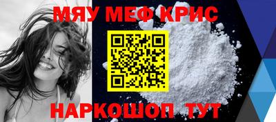 jwh Сланцы