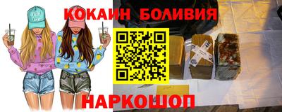 гашик Славгород