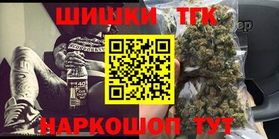 гашик Славгород