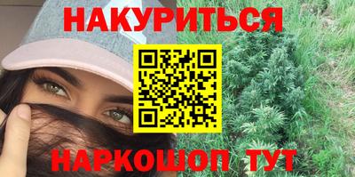 гашик Славгород