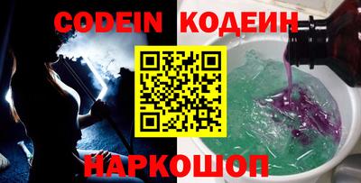 гашик Славгород