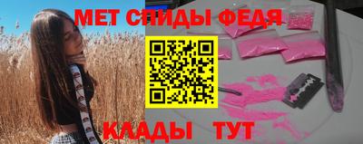 гашик Славгород